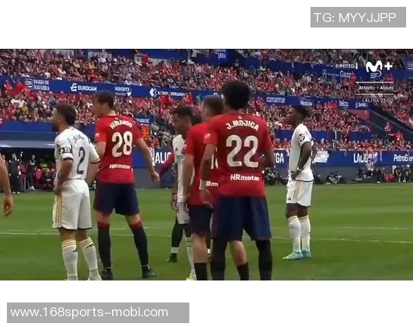 维尼修斯转发艾弗森名言鼓励球迷珍惜每场比赛的意义