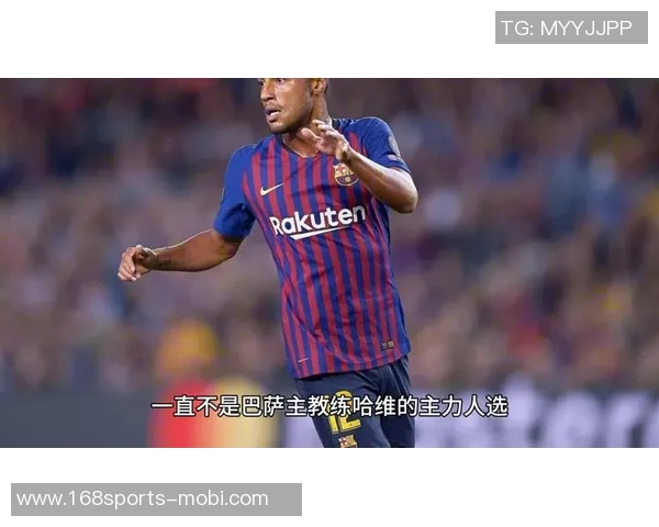 拉菲尼亚在蒙锥克球场参与43球即将回归诺坎普助力巴萨再创辉煌